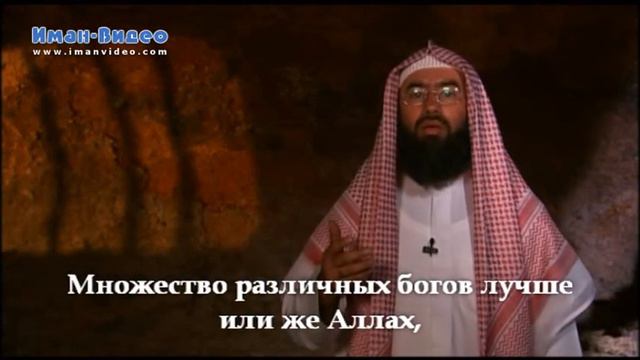 Ислам. История о пророке Мухаммаде, да благословит его Аллах и приветствует. Заключительная серия смотреть онлайн