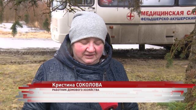 Жителей двух деревень Угличского района обследовала мобильная медицинская бригада смотреть онлайн