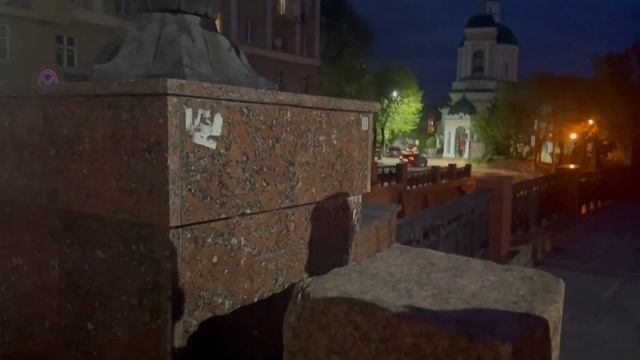 VLOG Воронеж смотреть онлайн