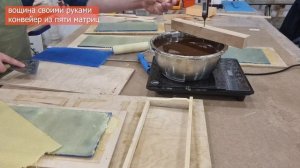 Производство вощины своими руками: делайте свою матрицу и накатывайте валиком! Свой воскоконвейер!