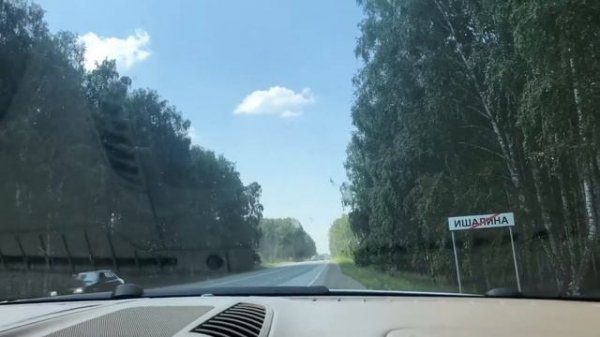 VLOG:Съёмка видео//Свидание//Дача//Sopha Zav