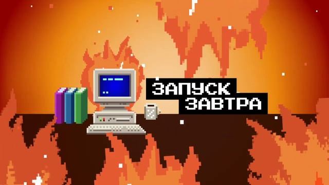 Как устроены батарейки и на что они способны смотреть онлайн