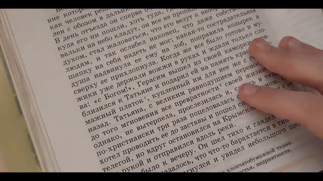 Сделай Это Перед Школой //Как Подготовиться К Школе За Один День //Back To School 2020 смотреть онлайн