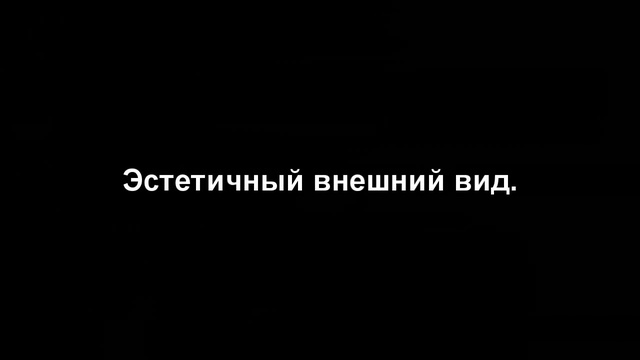 Накладка на бампер с загибом для Ford C-Max