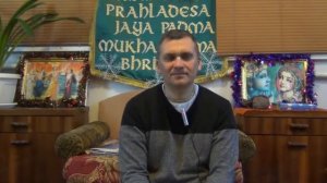 Энергия жизни   Вибхути Шакти дас