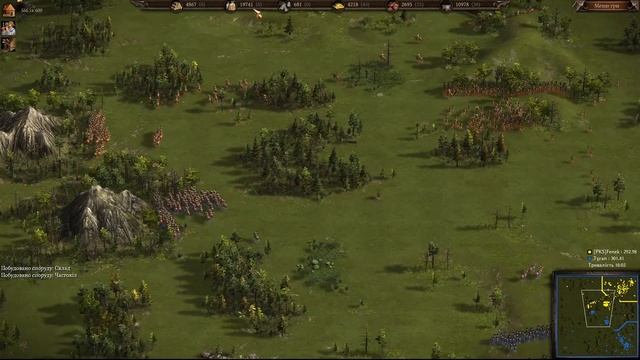 ?FINAL Neverland 2023?? Polish tournament ? [PKS]Fenek vs Tyran? Best of 5 game смотреть онлайн