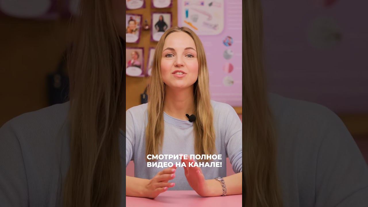 Как ухаживать да швейной техникой? смотреть онлайн