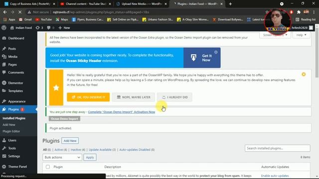 ?| 100% Problem Solved | Get Free Maximum Upload File Size Limit For WordPress Website | rkvideo1 | смотреть онлайн