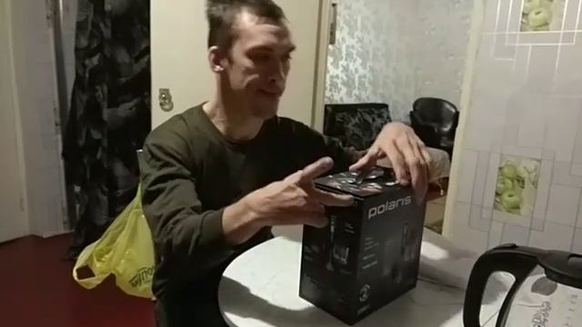 Что купила моя мама? смотреть онлайн