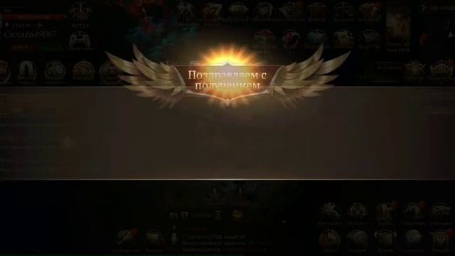 ПРОКАЧКА ЗА ОДИНЬ ДЕНЬ ? DRAGON STORM FANTASY смотреть онлайн