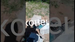 как расколоть фундаментный блок
