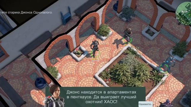 SPACE MARSHALS 3 ПРОХОЖДЕНИЕ #10 ~ (МИССИЯ 9~СКИДКА ЗА ОДНОПАЛОГО) смотреть онлайн