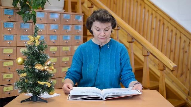 Новогодняя сказка смотреть онлайн