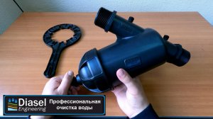 Дисковый фильтр 1,5 дюйма. Полный обзор.