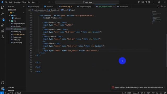 BOOK SHOP POS by php html #3 смотреть онлайн