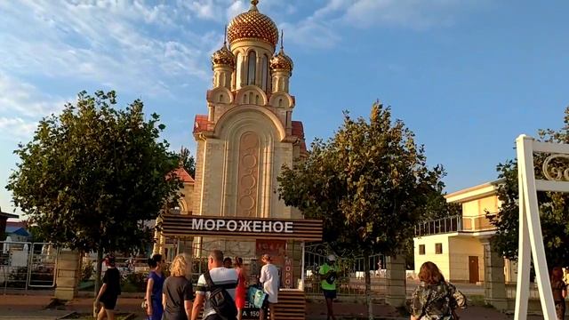 Набережная Архипо-Осиповки август 2023 года ? Видео из группы VK смотреть онлайн