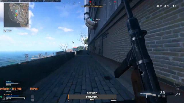 ВЕЛГАН Самая сильная ПП WARZONE! смотреть онлайн