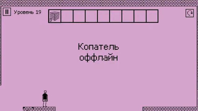 Боже как я ненавижу эту игру|I hate this game смотреть онлайн
