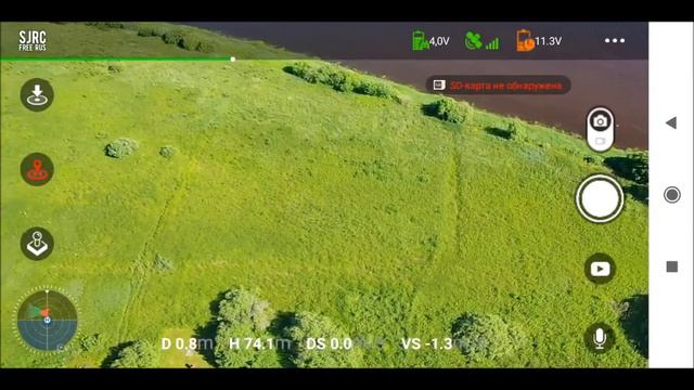 Видео потери телеметрии и унитазинг 29 06 смотреть онлайн