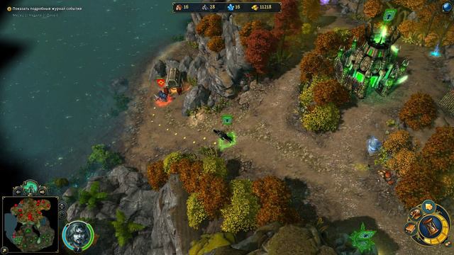 Might & Magic Heroes VI Прохождение Кампании Некрополиса 2 #237 смотреть онлайн