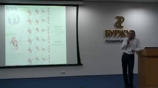 Бриллиант Амвэй Евгений Луцкий, ОМП январь 2013 смотреть онлайн