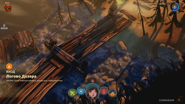 Прохождение The Flame in the Flood Серия 3 "Одичавшие дети" смотреть онлайн