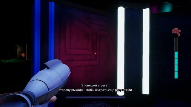 Разбил чику и взял фаз бластер FNaF:Security Breach прохождение часть 4 смотреть онлайн