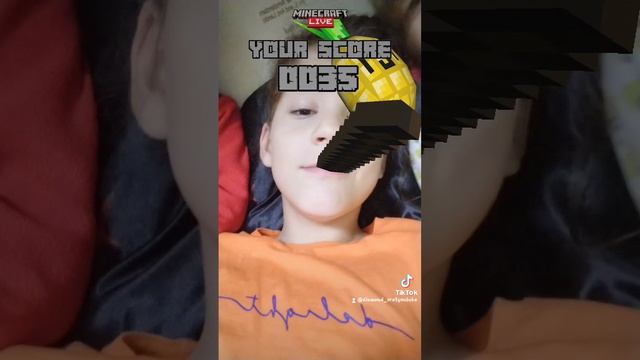 Оу ноу кринге 1 смотреть онлайн