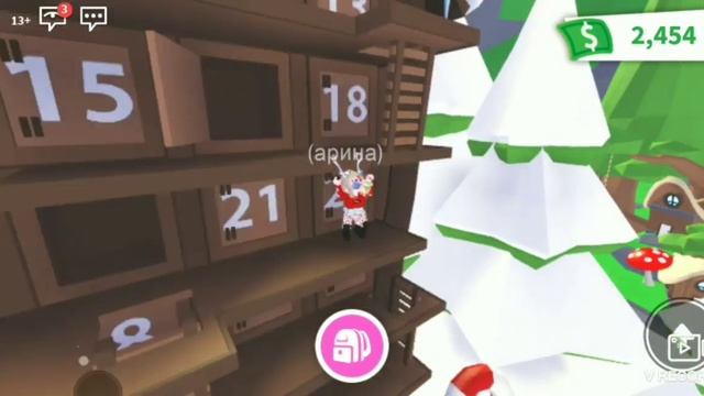 2 часть адвент календарь. Роблокс адоп ми смотреть онлайн