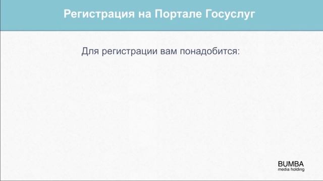 Лиджи Горяев. Голосуем за Сангаджи Тарбаева! Вместе мы победим!!! смотреть онлайн
