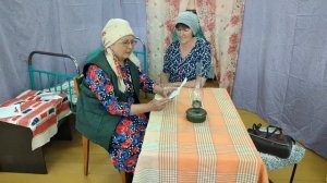 Изге ялған.