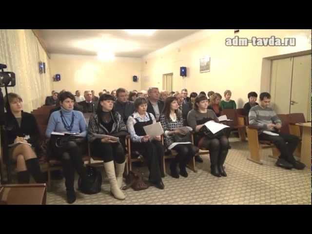 ОФИЦИАЛЬНЫЕ ИТОГИ НЕДЕЛИ с 3 по 10.12.12 смотреть онлайн