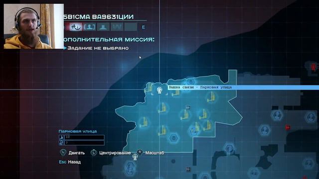 Batman Arkham Origins | В поисках сетевых ретрансляторов | #16 смотреть онлайн