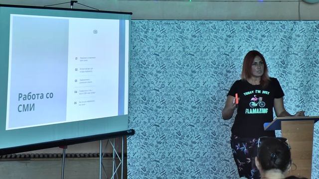 Навчальні курси Berdiansk v3.0 - Анжеліка Бабич (1 частина) смотреть онлайн
