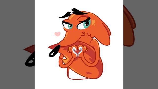 Стикер Telegram лис Фоксик посылает сердечки смотреть онлайн