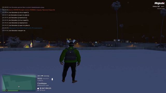 Оп оп, а откуда бабки) смотреть онлайн