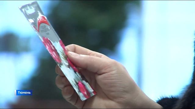 Тюменские дачники начали запасаться посадочным материалом смотреть онлайн