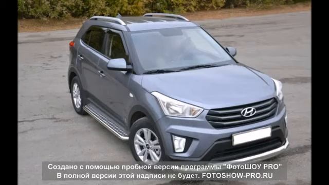 Домашний Рай