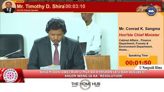 KHLEM DON UWEI RUH U MLA BA KYRSHAN ÏA U BAH ADELBERT: KHLEM WENG ÏA KA "RESOLUTION" смотреть онлайн