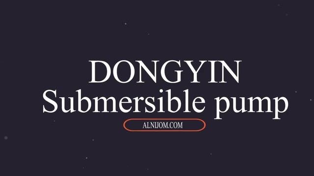 Dongyin غطاس عمودي