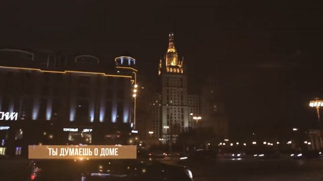 ОПИН | ЖК "Рублево" смотреть онлайн