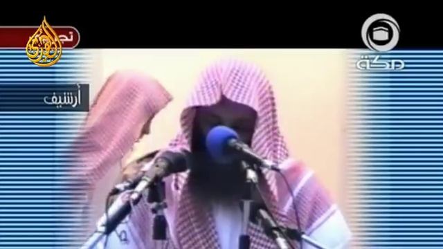 Трогательно про Мать | Шейх Халид ар~Рашид смотреть онлайн