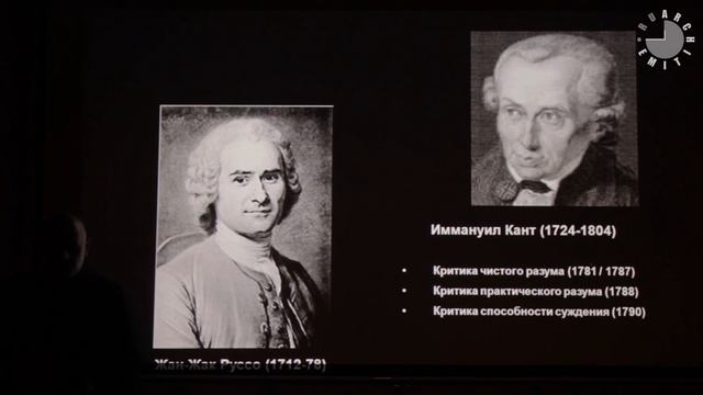 Архитектура как прикладная философия: древняя история и сегодняшний день смотреть онлайн
