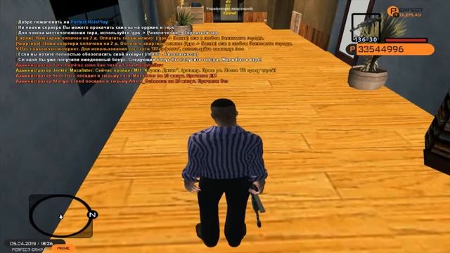 [TUTORIAL] Как настроить разрешение в крмп для хорошей графики смотреть онлайн