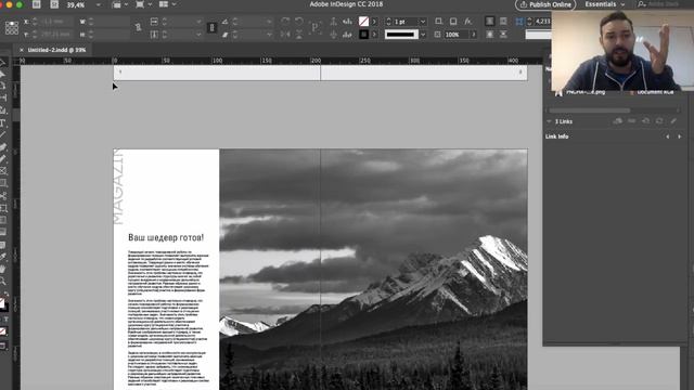 Adobe Indesign CC 2018 9 Экспорт файлов Уроки Виталия Менчуковского_720pFHR смотреть онлайн