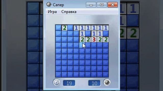 Мастерская игра в сапер!!! смотреть онлайн