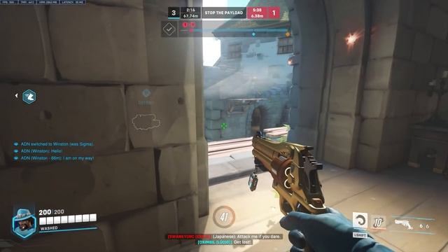 Overwatch 2 balance makes people quit the game смотреть онлайн