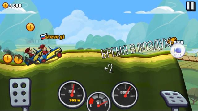 Играем в игру и смотрим канал смотреть онлайн