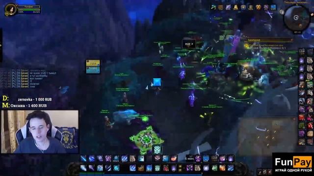 ВСЕМИРНЫЙ ЗАПУСК WOW: SHADOWLANDS! Я ВЗЯЛ 60 уровень в World of Warcraft / ПЕРВЫЕ ВПЕЧАТЛЕНИЯ смотреть онлайн
