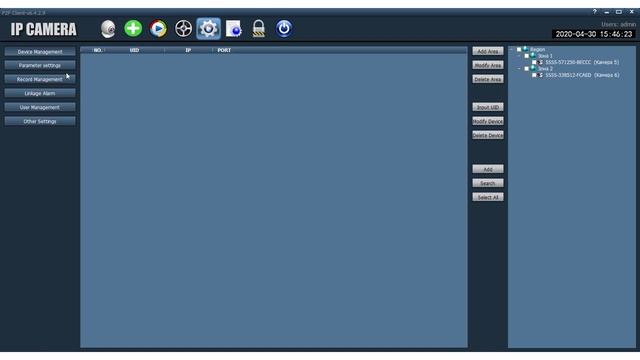 JideTech. HiP2P Client программа для IP камер видеонаблюдения для Windows. Инструкция. смотреть онлайн
